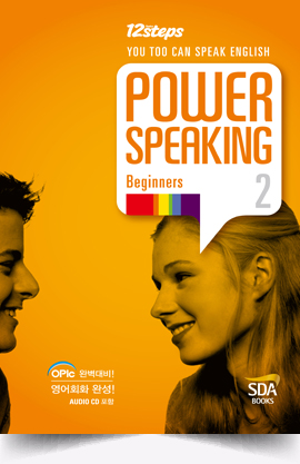 Power Speaking 2
