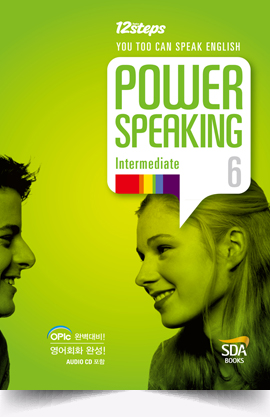 Power Speaking 6