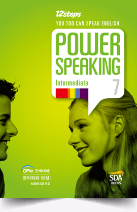 Power Speaking 7