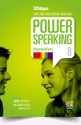 Power Speaking 8